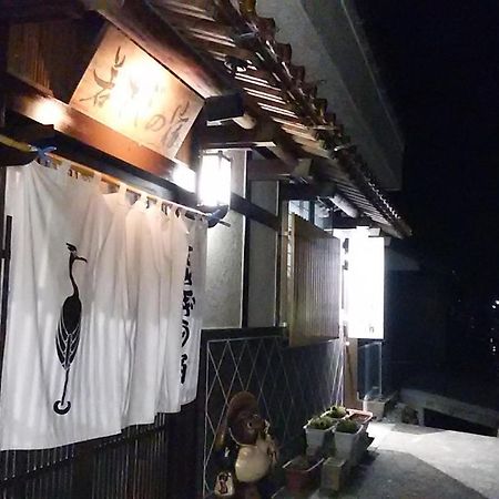 Wakasagi No Yado Hotel Tsuwano Exterior photo