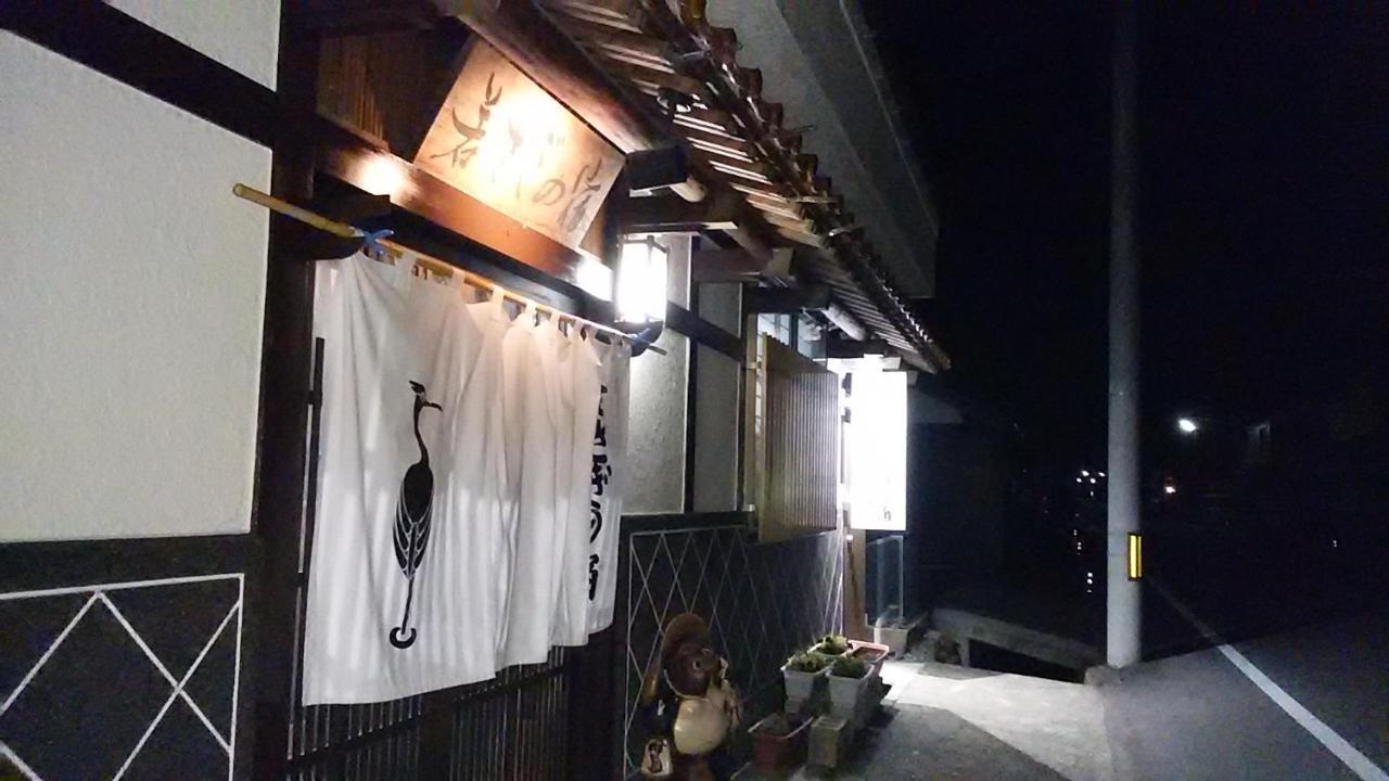 Wakasagi No Yado Hotel Tsuwano Exterior photo